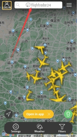 flightradar24航班追踪