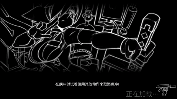 骷髅女孩格斗rpg截图2