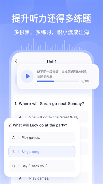 书链图书