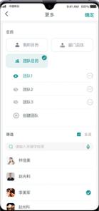 艾特律宝律师业务