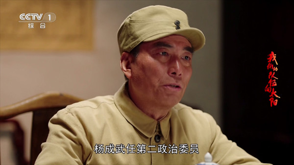 电视家随身版最新版本