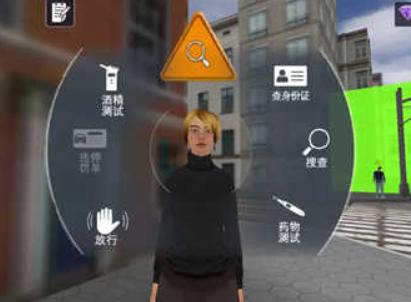 警察模拟器中文版