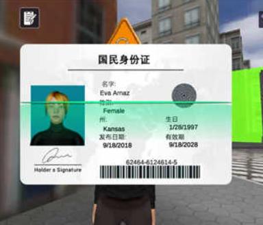 警察模拟器中文版