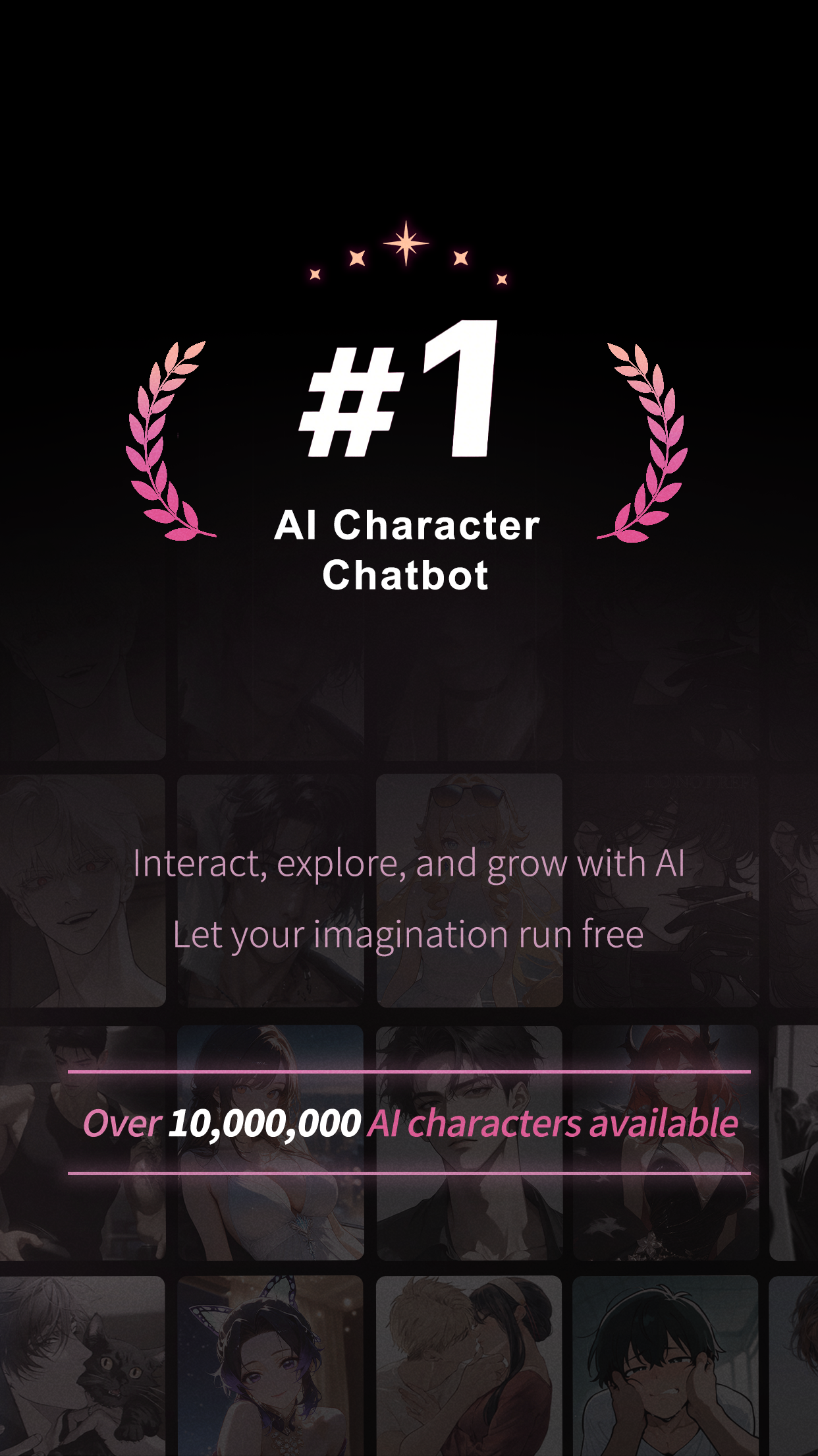 SoulSync AI聊天截图1