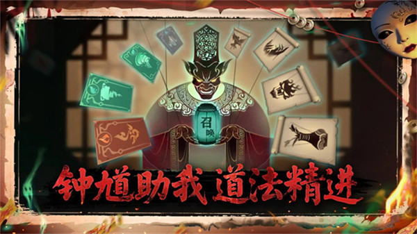 遗弃之地汉化版截图3