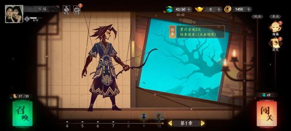 新手玩法攻略配图1