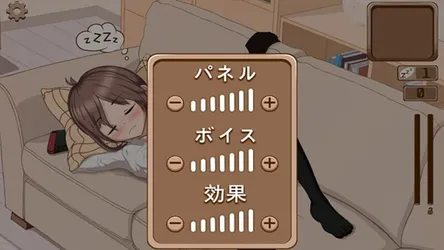 DEEPSLEEP2睡眠模拟器截图3