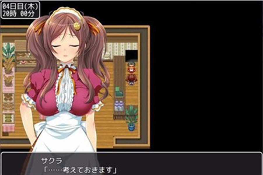 拜金少女巴比伦汉化版截图2