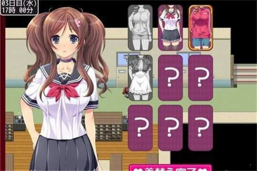 拜金少女巴比伦汉化版截图3