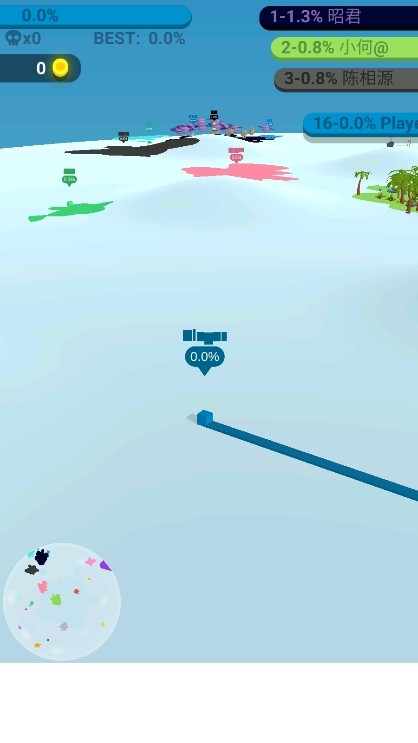 纸片大作战4截图11