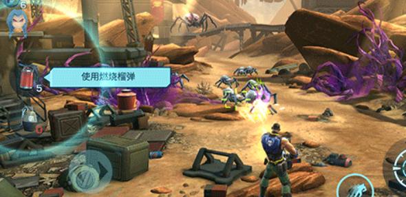 进化2乌托邦之战中文版