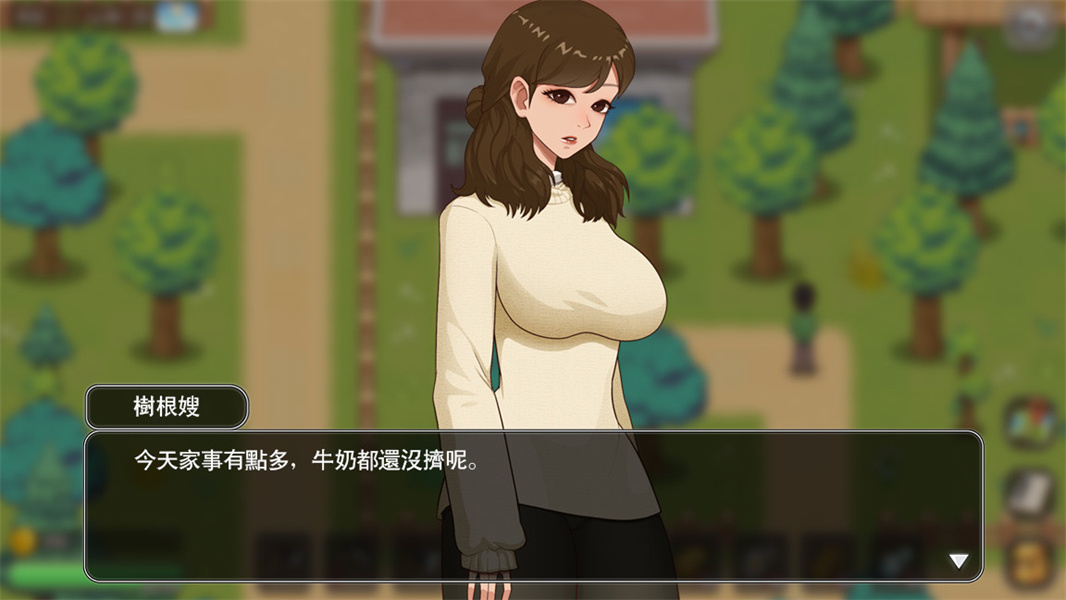 乡村狂想曲冷狐版截图2