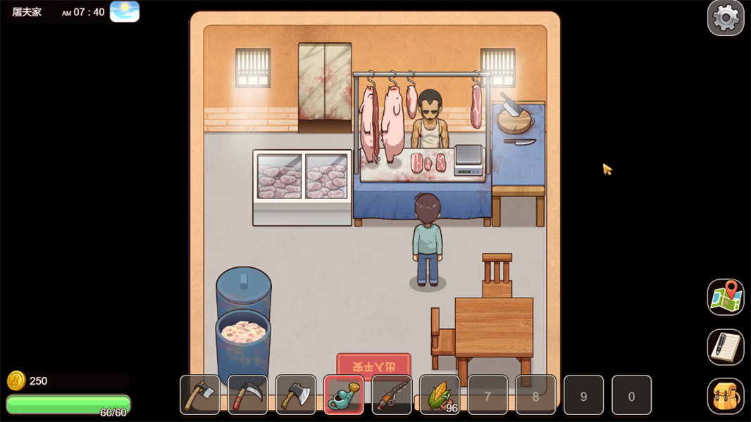 乡村狂想曲冷狐版截图4