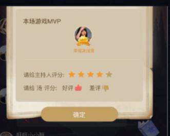 侦探联盟争分夺秒