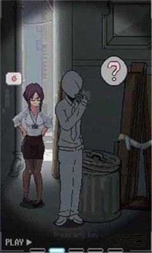 urjj全cg完整版截图3