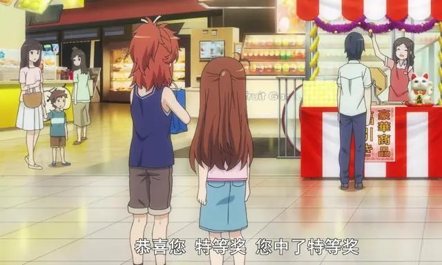 重生萝莉岛汉化版截图5