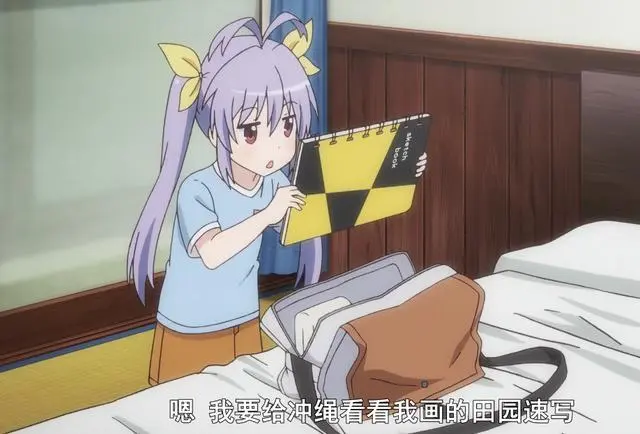 重生萝莉岛汉化版截图2