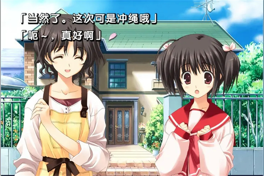 重生萝莉岛汉化版