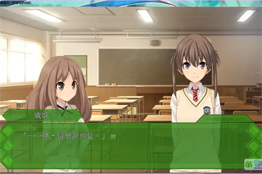 重生萝莉岛汉化版