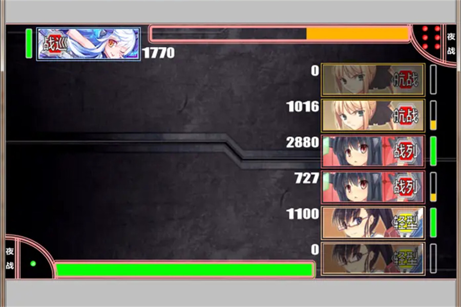 重生萝莉岛汉化版