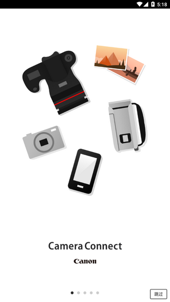cameraconnect安卓版截图2