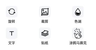 jsp图