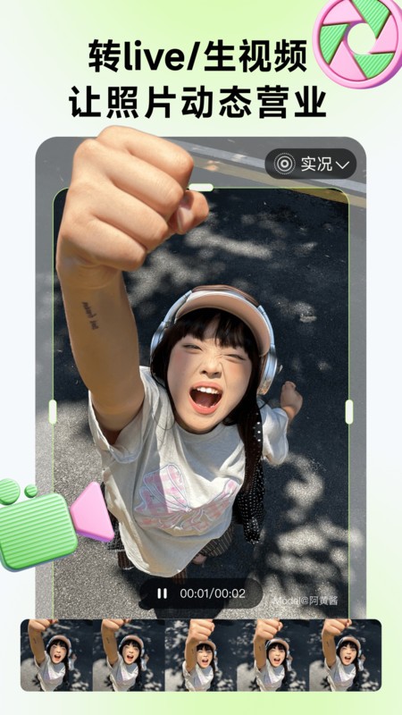 whee生成图片