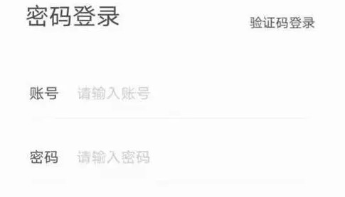 七彩课堂课件PPT