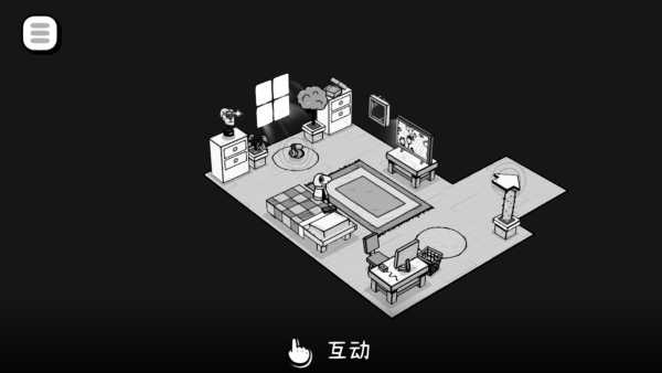 时间摄影冒险截图5