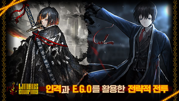 边狱巴士截图1