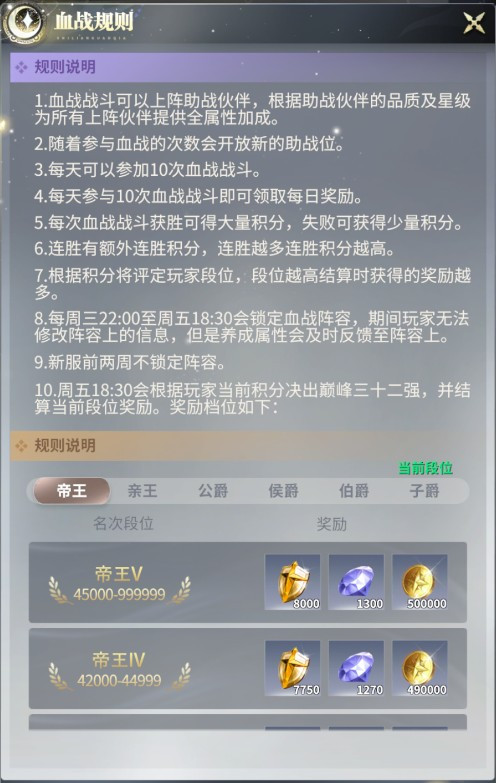 最后的勇者