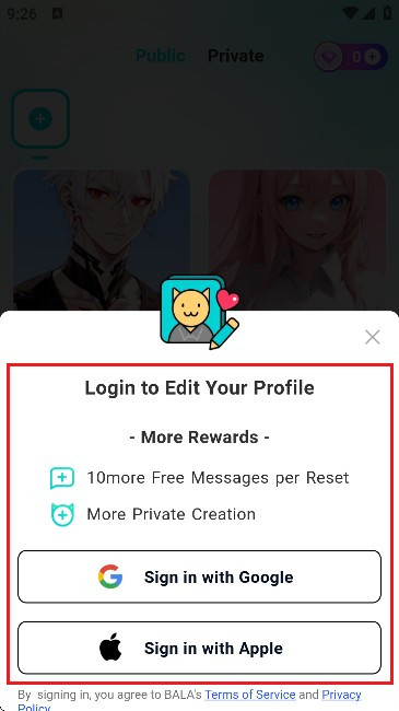 BALA AI智能对话软件