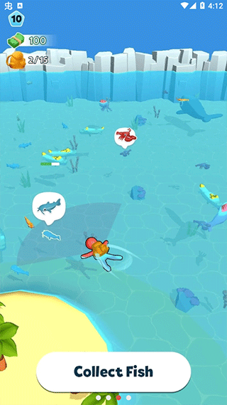 水族馆乐园截图2