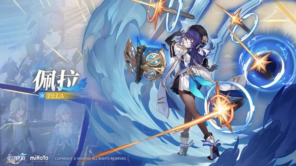 星球轨道崩坏
