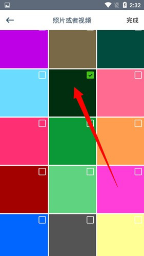 奶牛快传分享给别人方法图