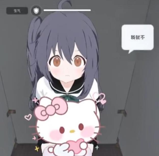厕突袭击中文版