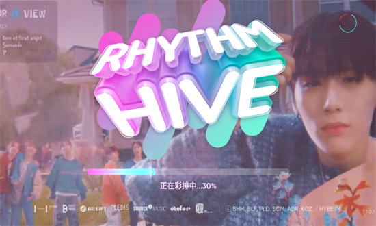 rhythmhive音游截图2