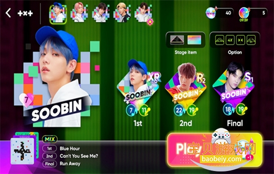 rhythmhive音游截图3