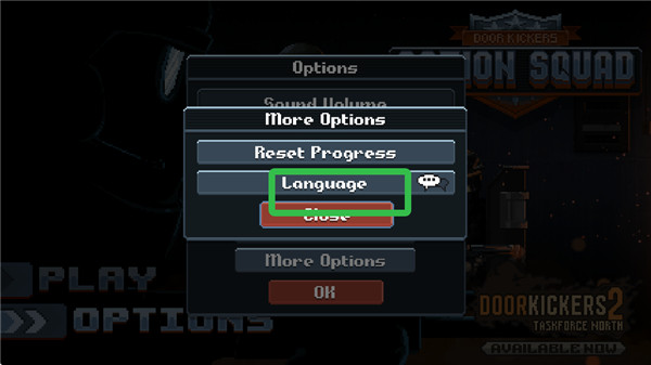 破门而入行动小队中文版