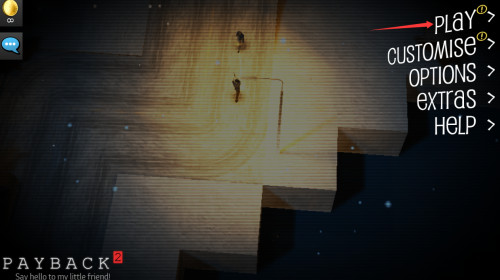 夺命邮差2手机版