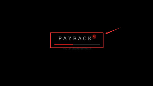 夺命邮差2手机版