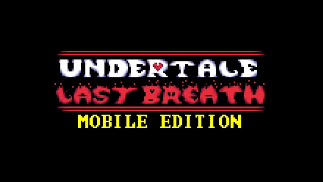 ULBsans移植版截图1