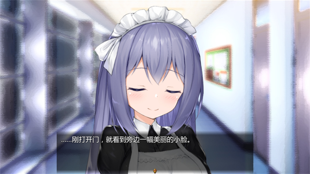 女仆life巴比伦汉化组截图1