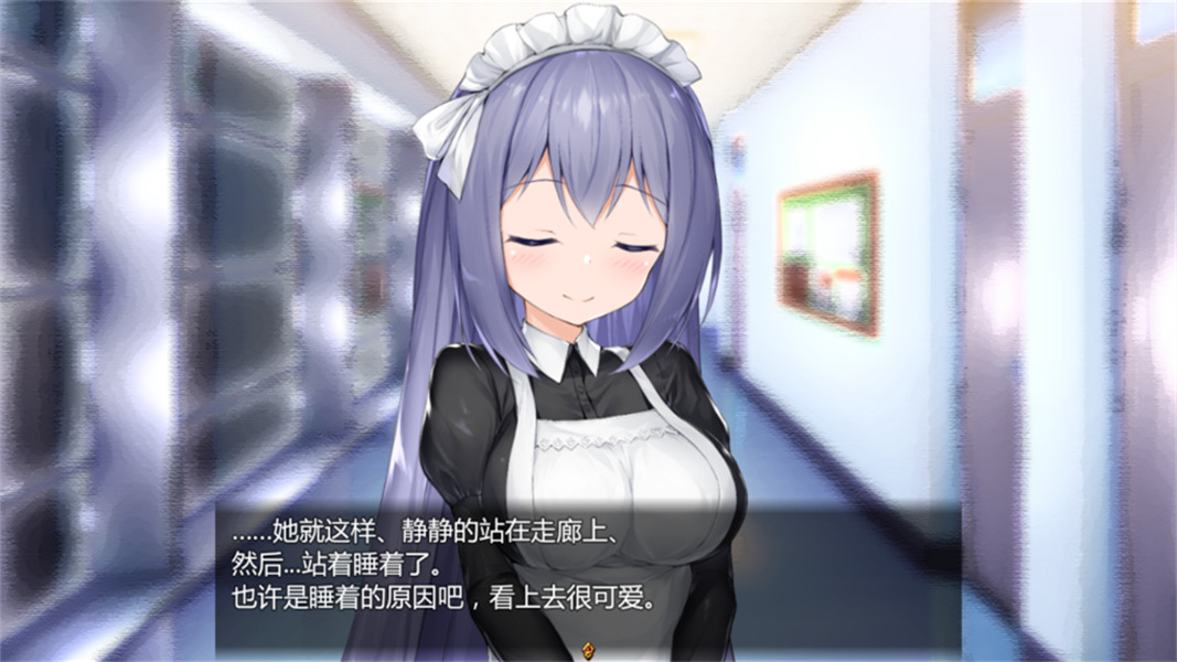 女仆life巴比伦汉化组截图2