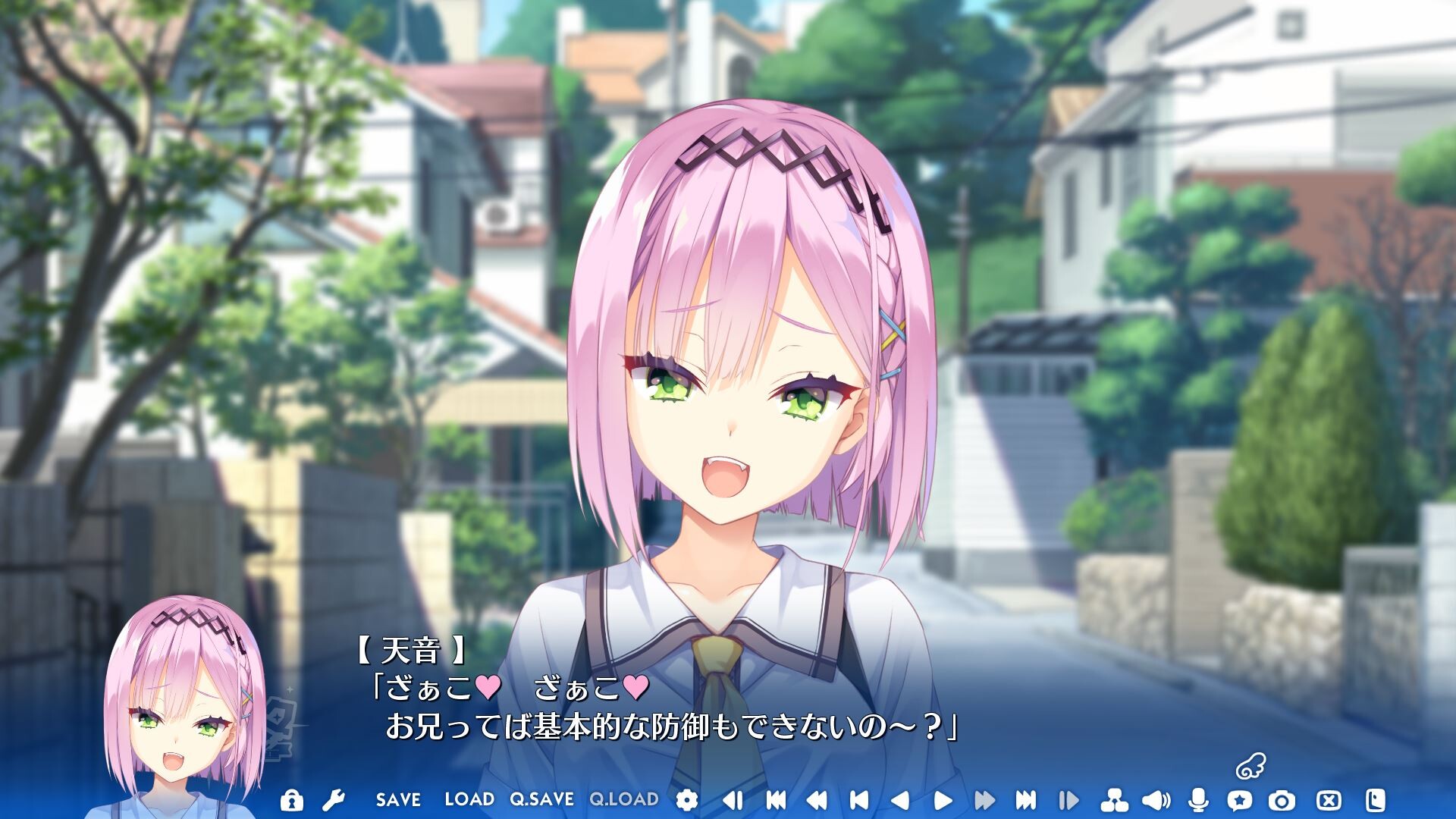 天使纷扰手游汉化版截图2