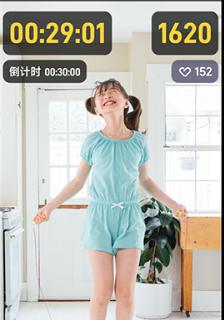 满分跳绳