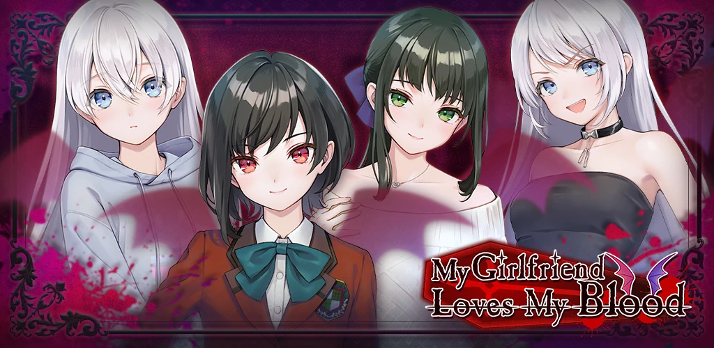 倾心我血的吸血鬼汉化版