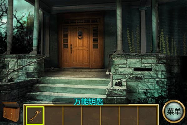 恐怖庄园的秘密截图4