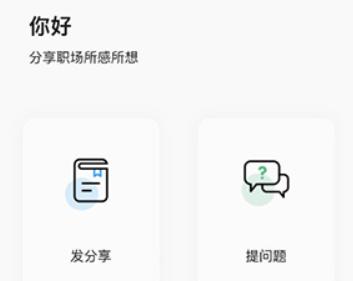 汇通人才网招聘