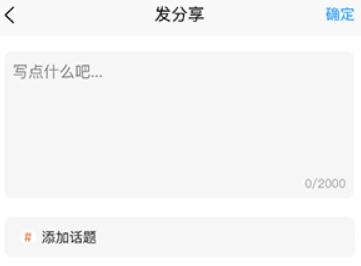 汇通人才网招聘